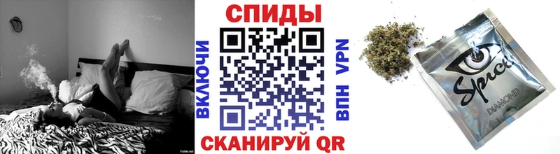 БУТИРАТ буратино  наркошоп  Кубинка 