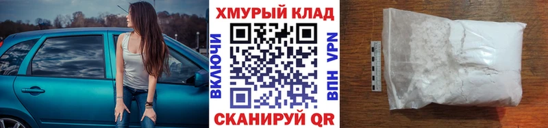 Героин VHQ  Кубинка 