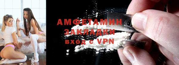 гашишное масло Белоозёрский