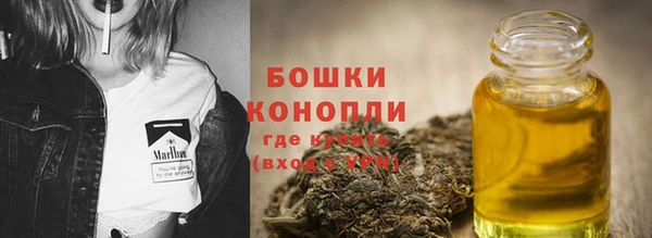 наркотики Белокуриха