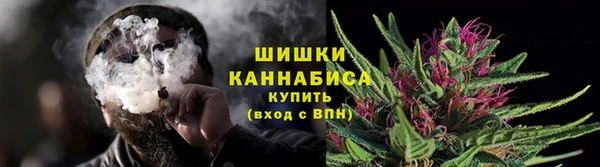 гашишное масло Белоозёрский
