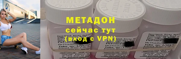гашишное масло Белоозёрский