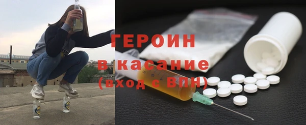 гашишное масло Белоозёрский