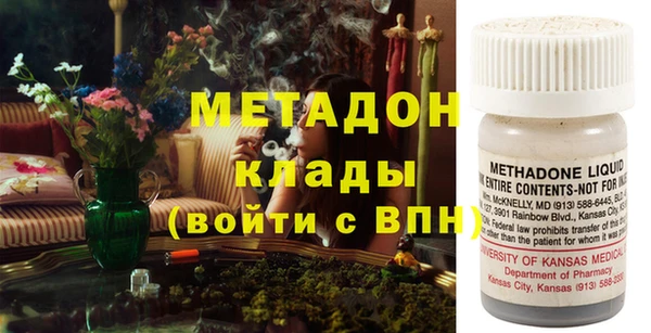 твердый Сатка