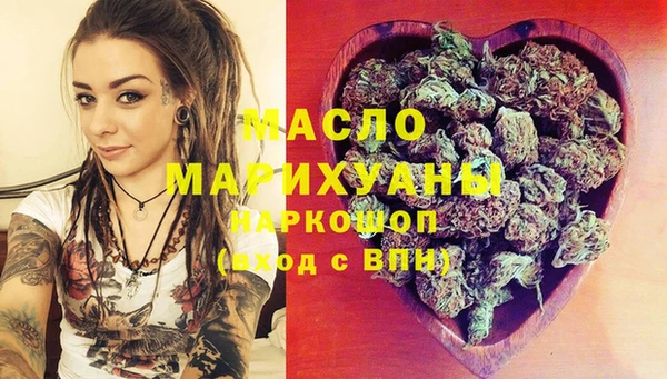 винт Беломорск