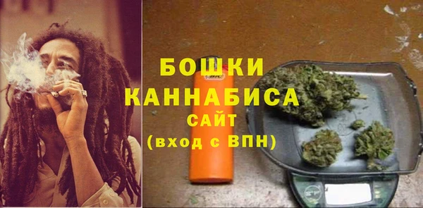 кокаин премиум Россошь