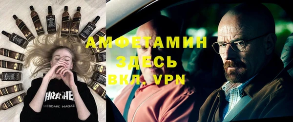 гашишное масло Белоозёрский