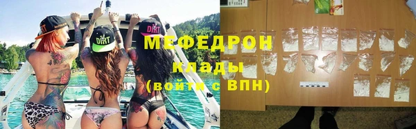 гашишное масло Белоозёрский