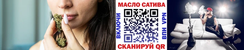 где можно купить   Кубинка  сайты даркнета клад  Дистиллят ТГК Wax 