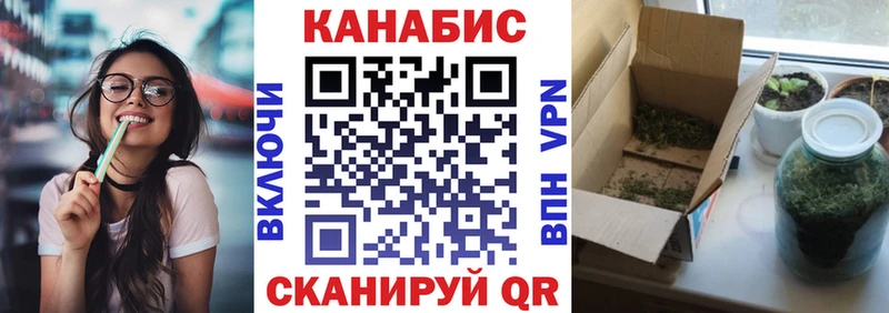 Бошки марихуана SATIVA & INDICA  Кубинка 